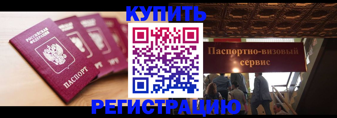 форма 3 в Данилове